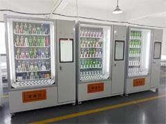 如何提高售貨機(jī)的用戶體驗(yàn)？