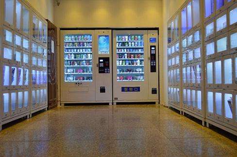 售貨機