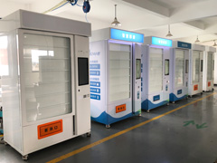 售藥機有什么優(yōu)勢？